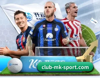 关于我们 - 体育资讯内容服务（MK SPORTS）